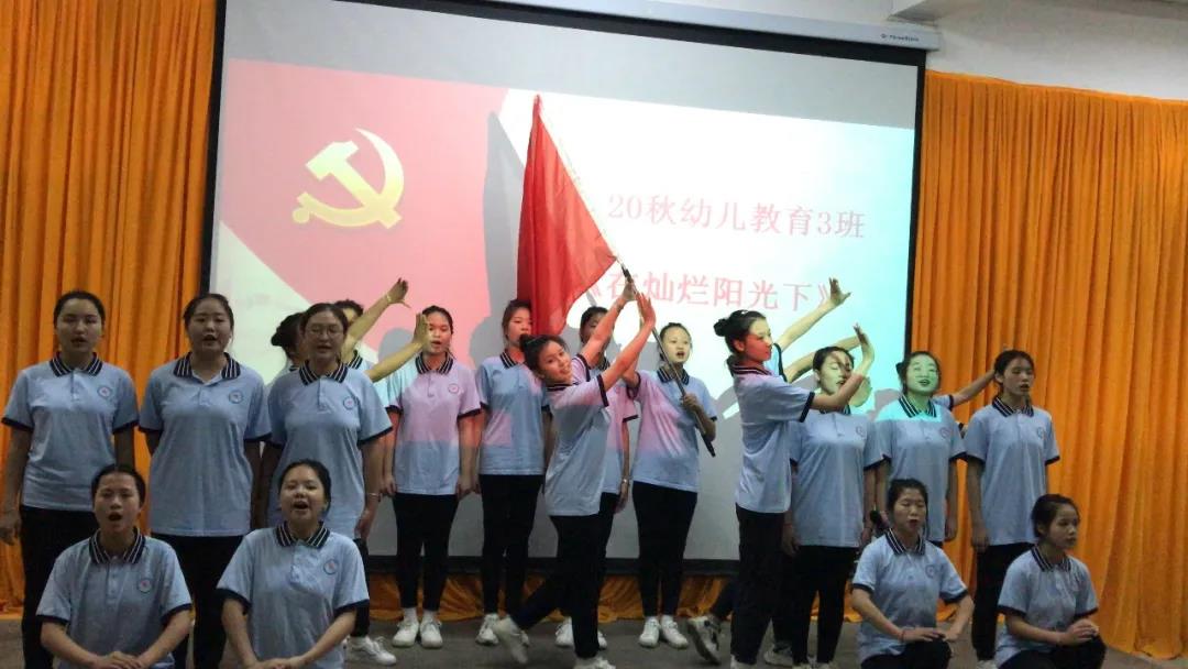 歌唱祖国歌唱党,经典红歌伴成长——江西赣州技师学院举办红歌大合唱比赛