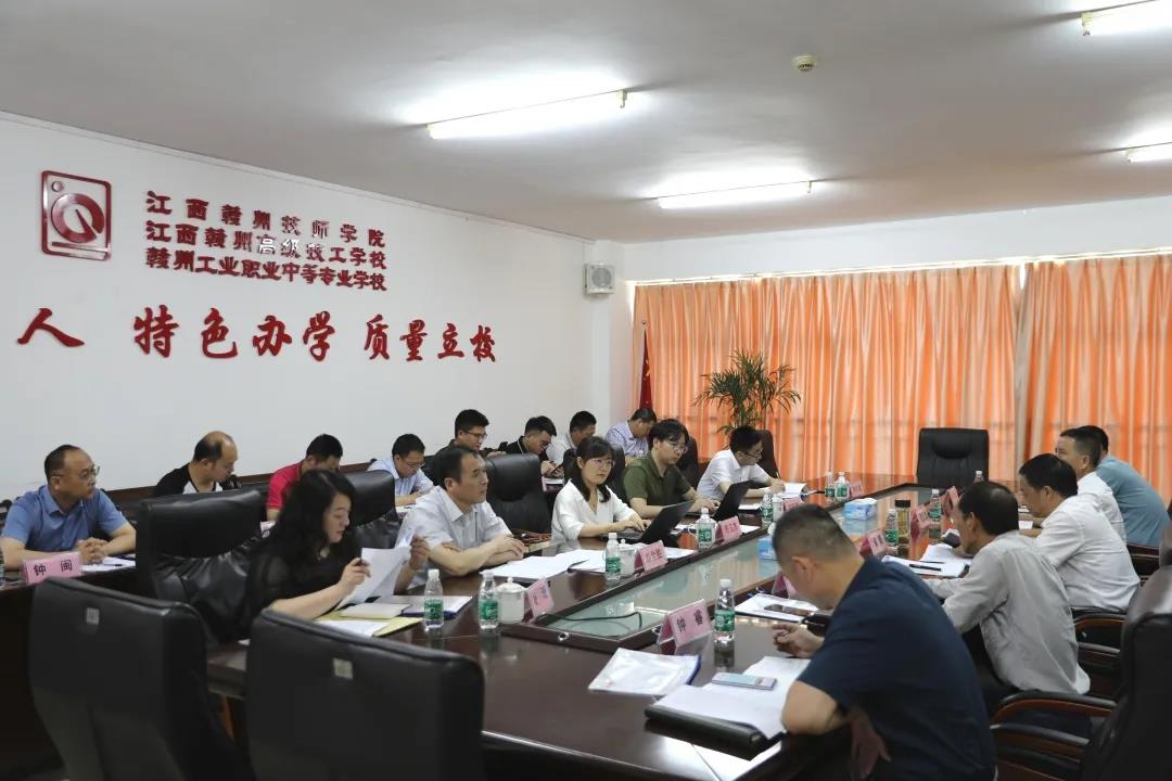 中国劳科院课题组一行莅临我院调研