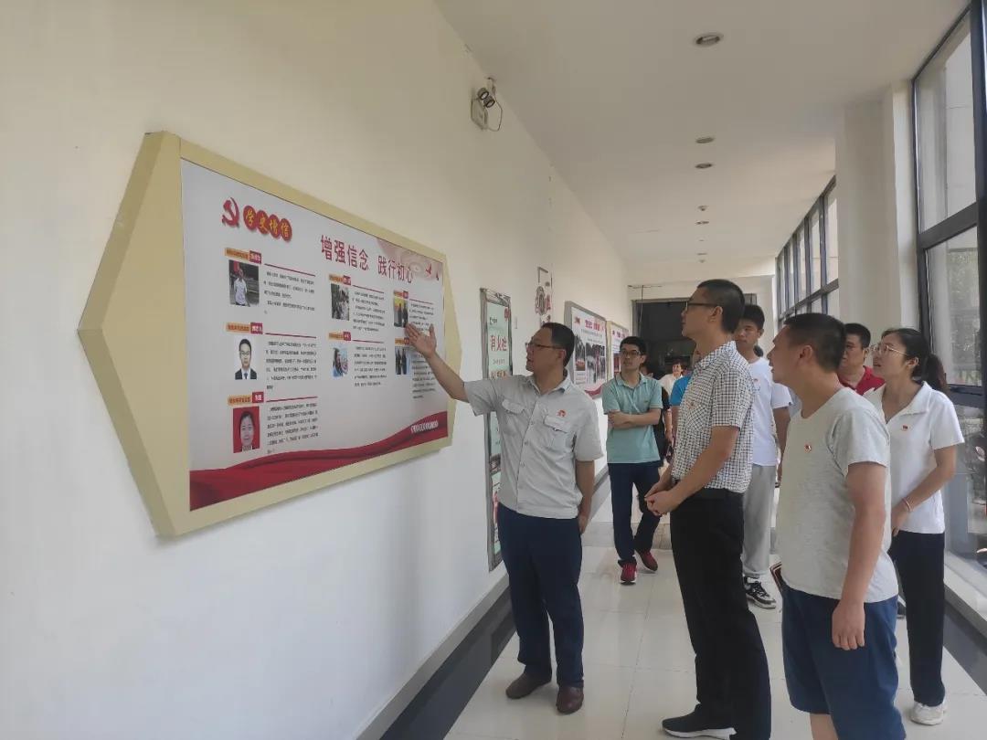【我为群众办实事】江西赣州技师学院第四党支部开展“学史力行办实事,携手共进提技能”活动