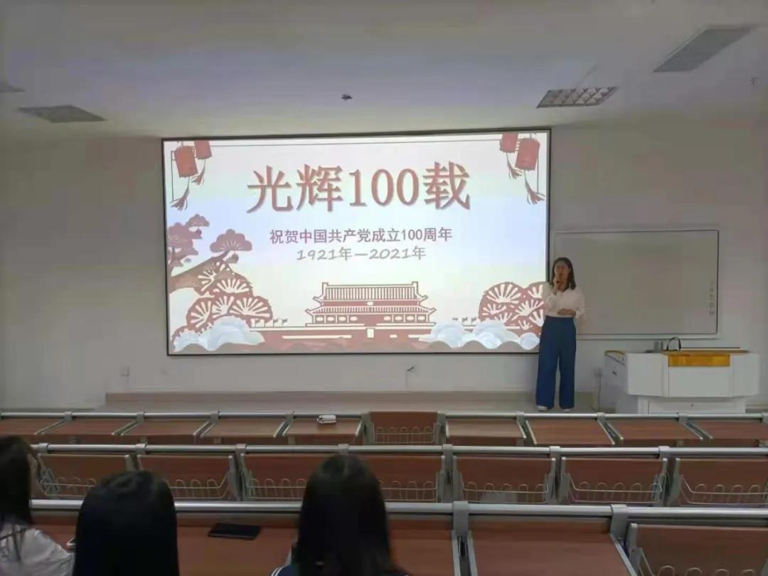 赣州技师学院开展党史学习教育专题讲座第三讲
