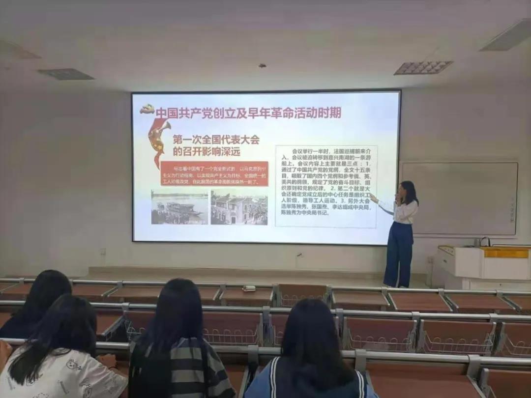 赣州技师学院开展党史学习教育专题讲座第三讲