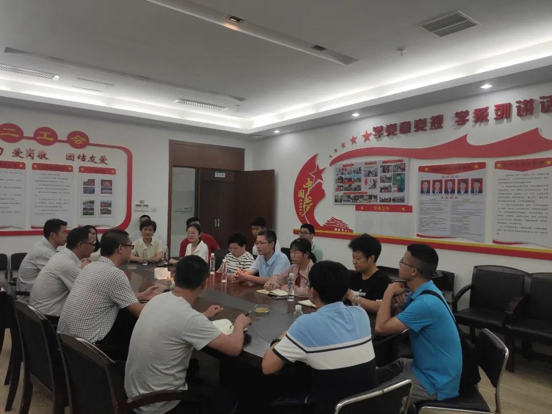 【我为群众办实事】江西赣州技师学院第四党支部开展“学史力行办实事,携手共进提技能”活动