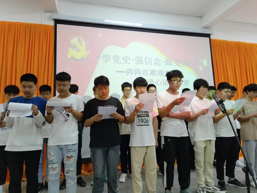 歌唱祖国歌唱党,经典红歌伴成长——江西赣州技师学院举办红歌大合唱比赛