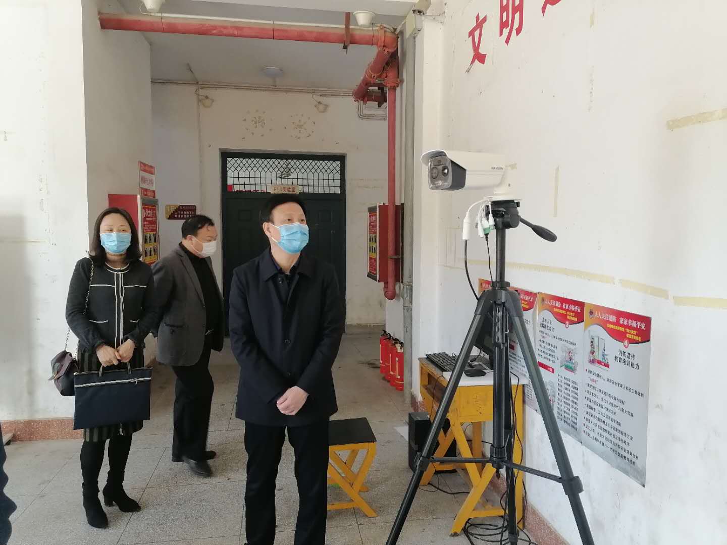 苏传辉到我院督查疫情防控及复学准备工作