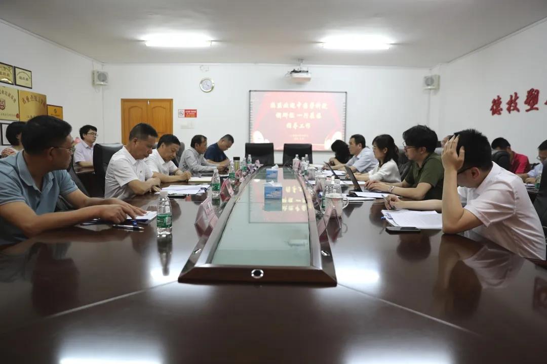 中国劳科院课题组一行莅临我院调研