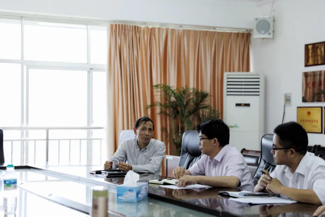 学院召开网络安全工作专题会议