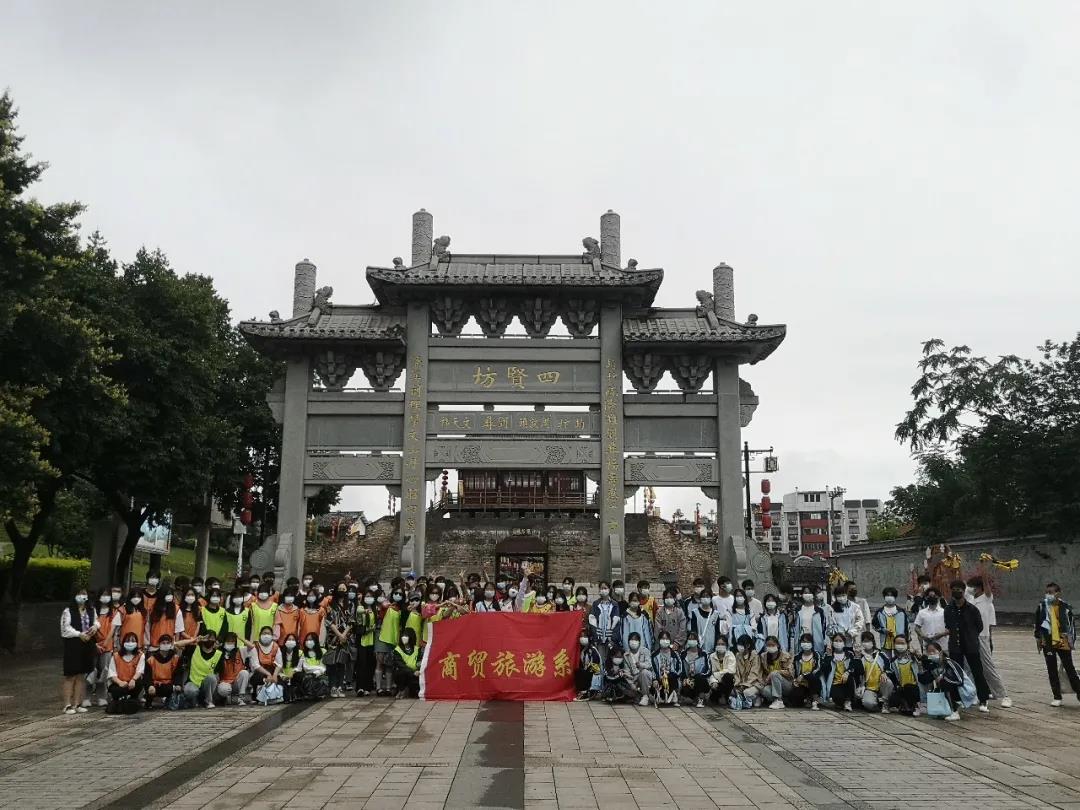 党史学习教育:赣州技师学院商贸旅游系开展“今天我是旅游人”校外教学活动