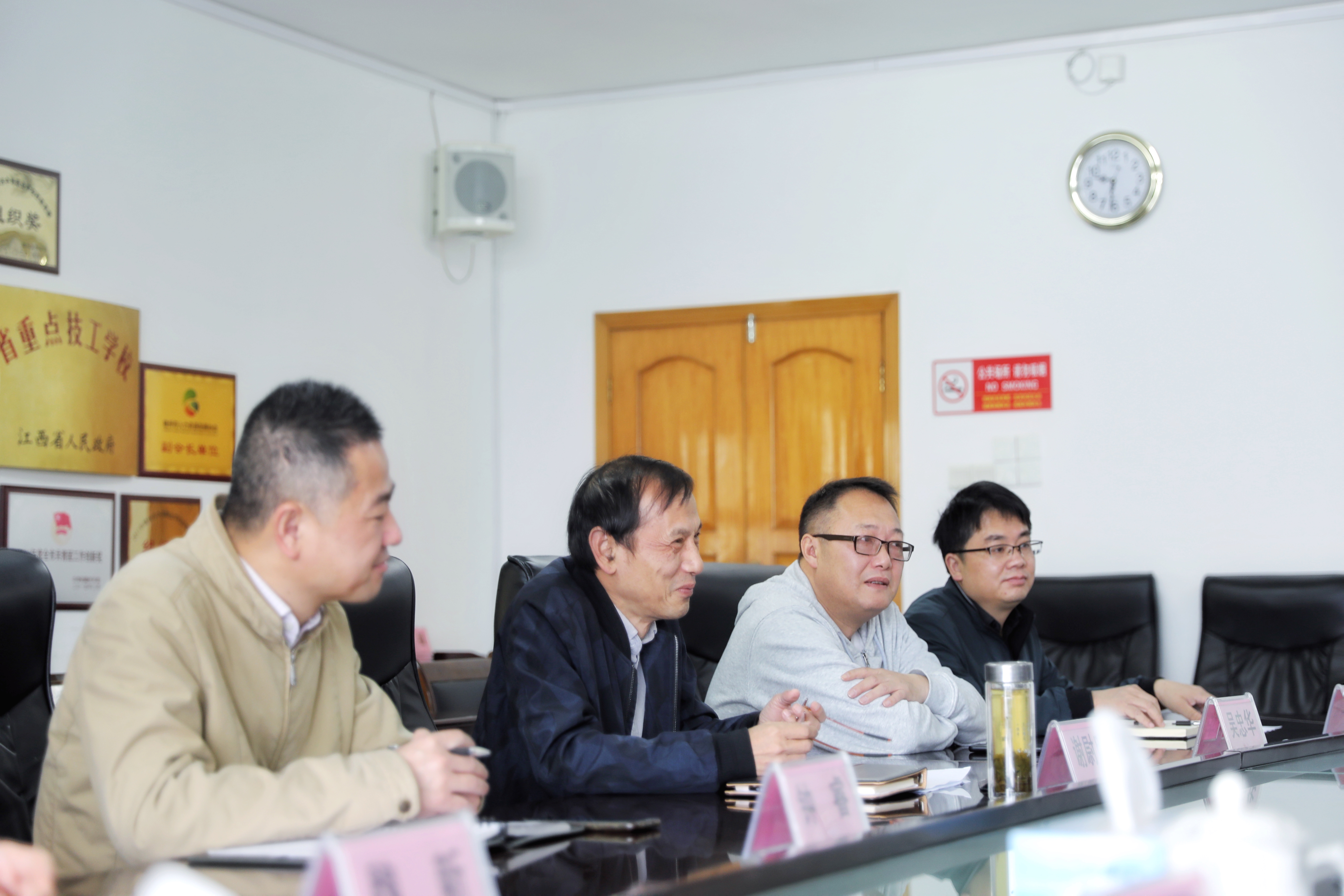 景德镇市高级技工学校副校长袁明星一行莅临我院考察交流学习