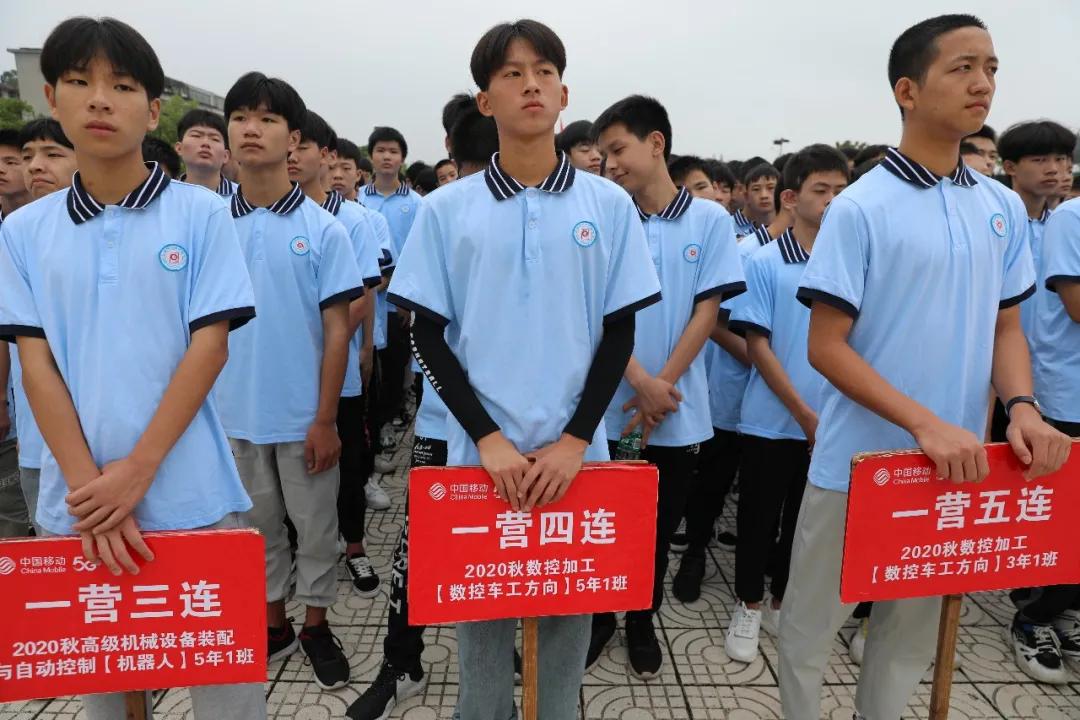 2020秋季军训正式开始啦