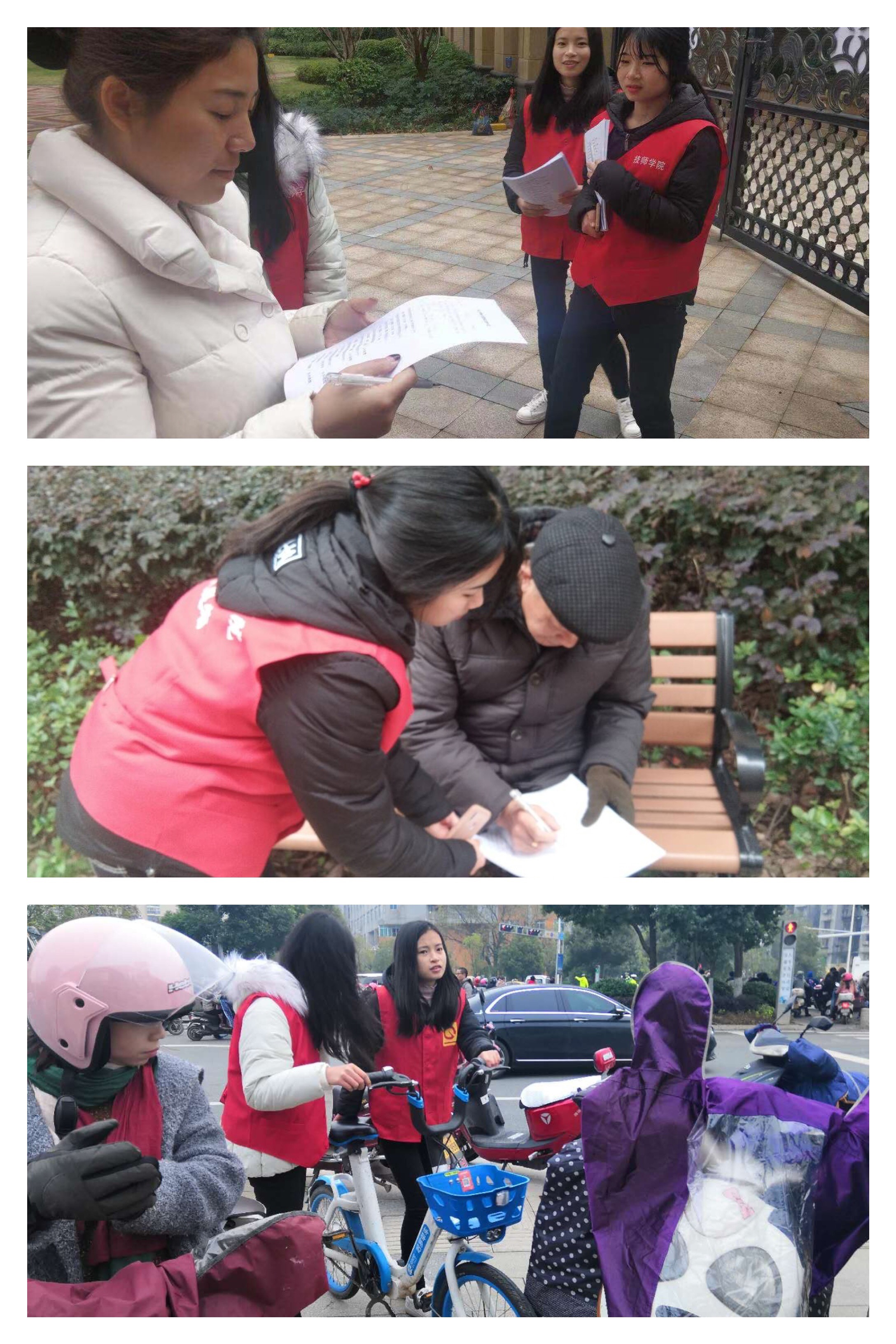 赣州技师学院开展保文创卫迎检活动