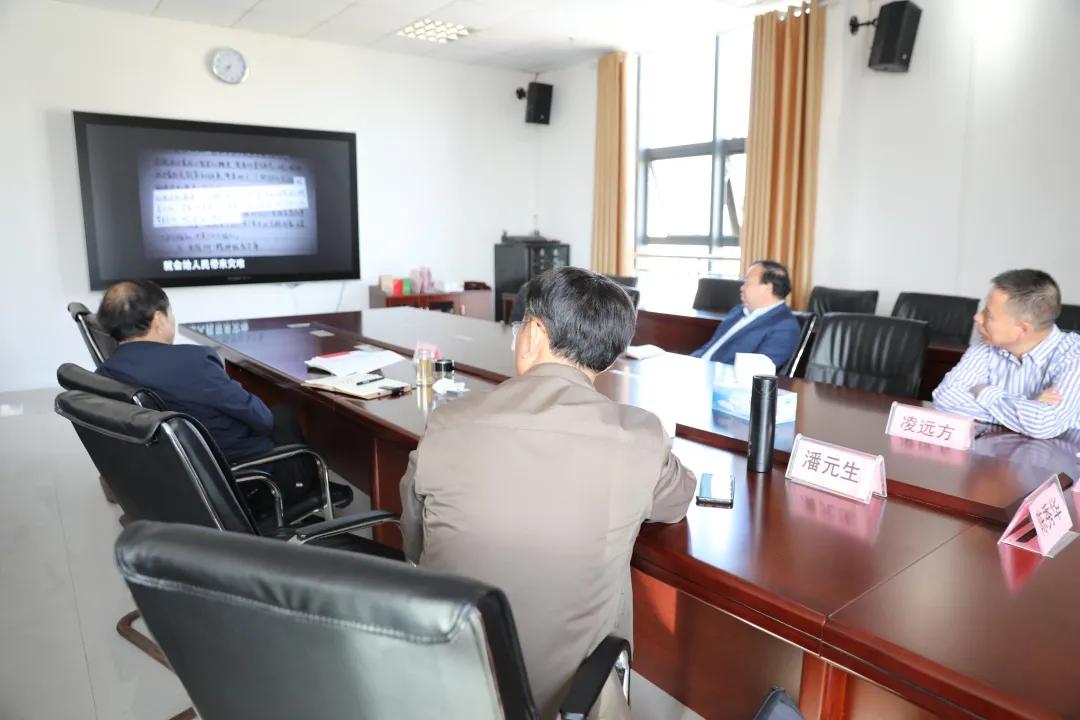 读书班第二天实况———组织集中收看纪念中国人民志愿军抗美援朝出国作战70周年大会实况直播