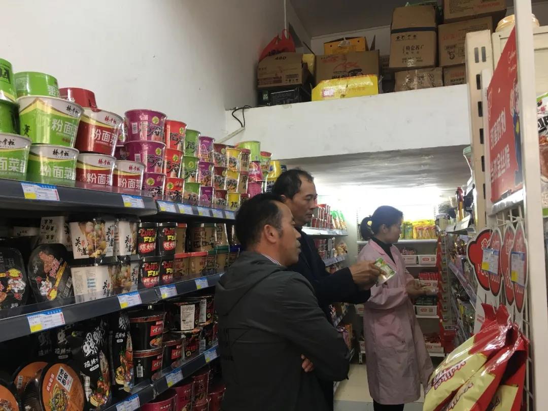 学院开展春季学期食品安全专项检查工作