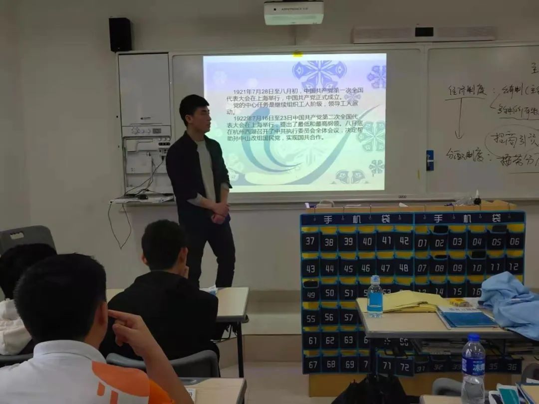 赣州技师学院汽车服务系开展党史学习教育主题日活动