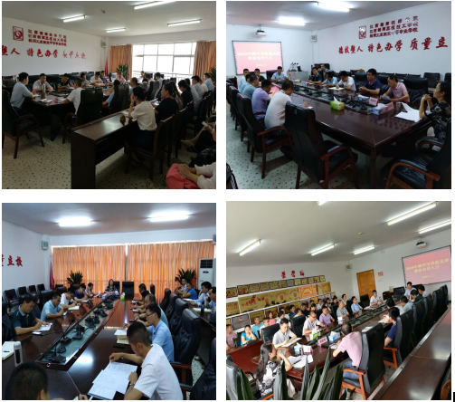 学院召开2019年赣州市技能竞赛赛前动员大会
