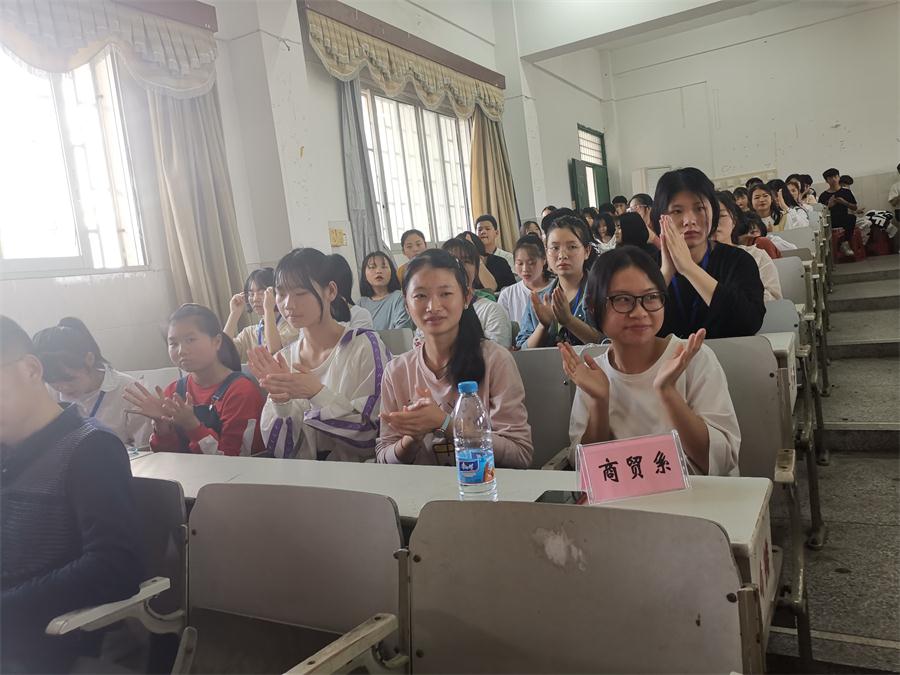 学院开展“不忘初心，红色文化伴我行”为主题的第三届读书活动启动仪式