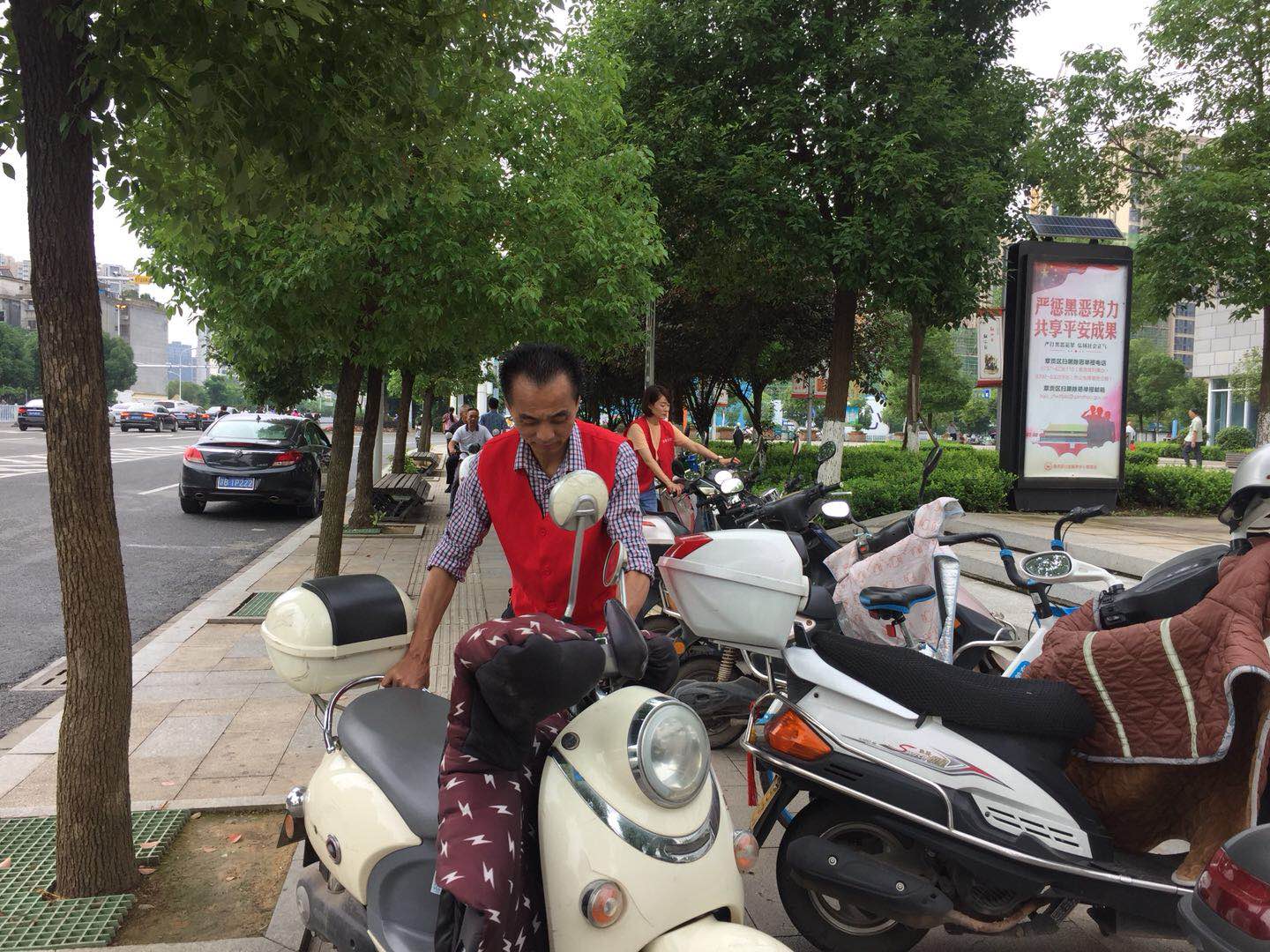 弘扬志愿者精神，彰显城市文明风采