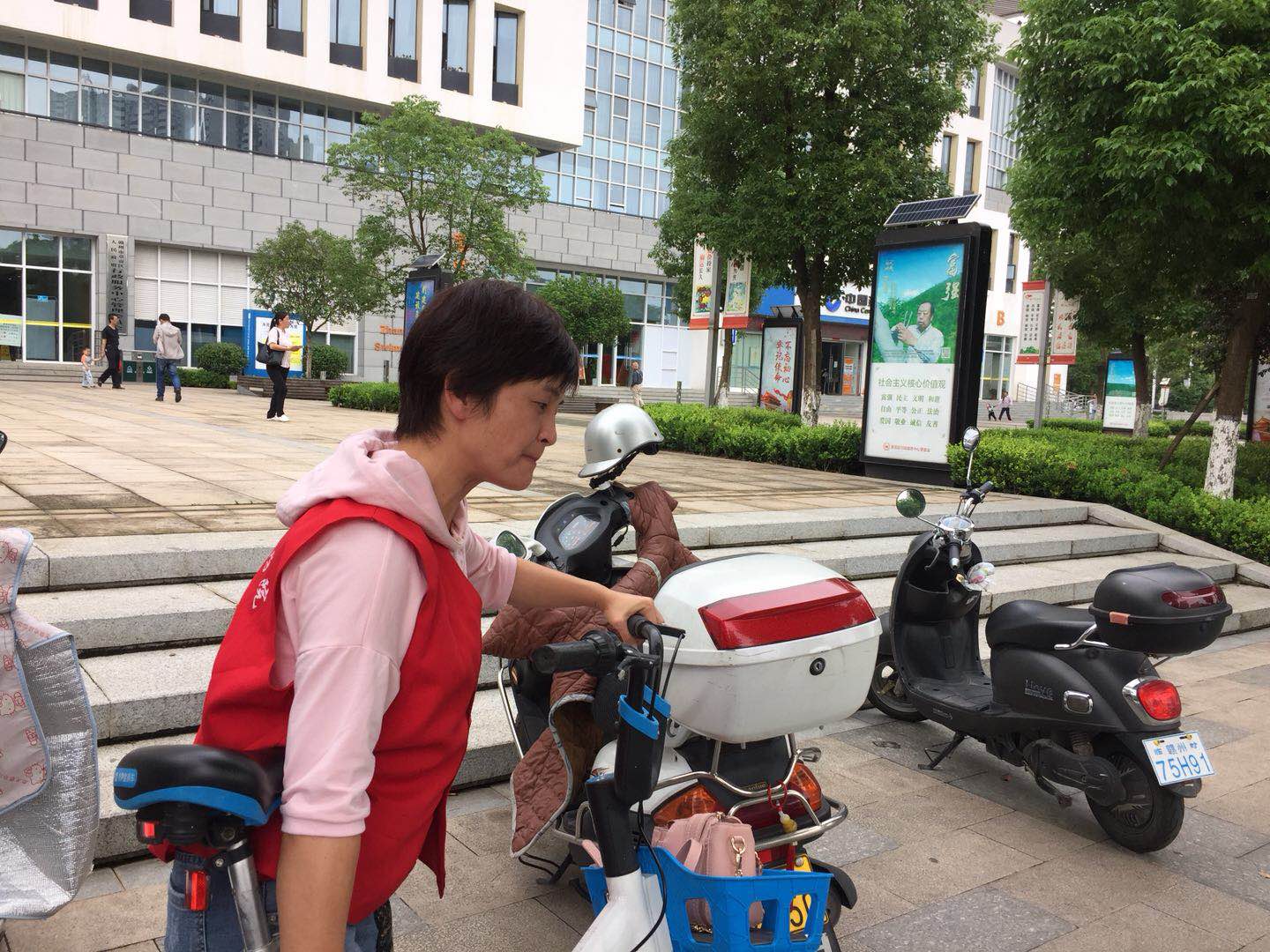 弘扬志愿者精神，彰显城市文明风采