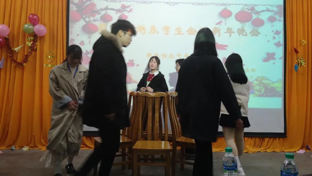 “新春快乐 牛年吉祥” ——商贸旅游系学生会迎新年晚会