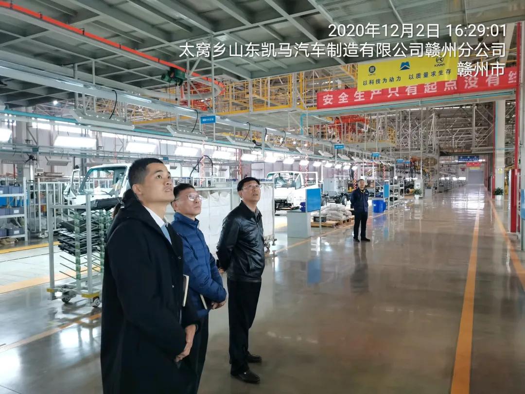 副院长潘元生一行深入凯马汽车公司和国机智骏汽车公司调研校企合作事宜