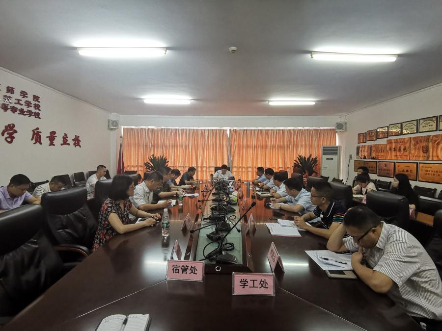 传达学习习近平总书记在江西视察期间重要讲话精神