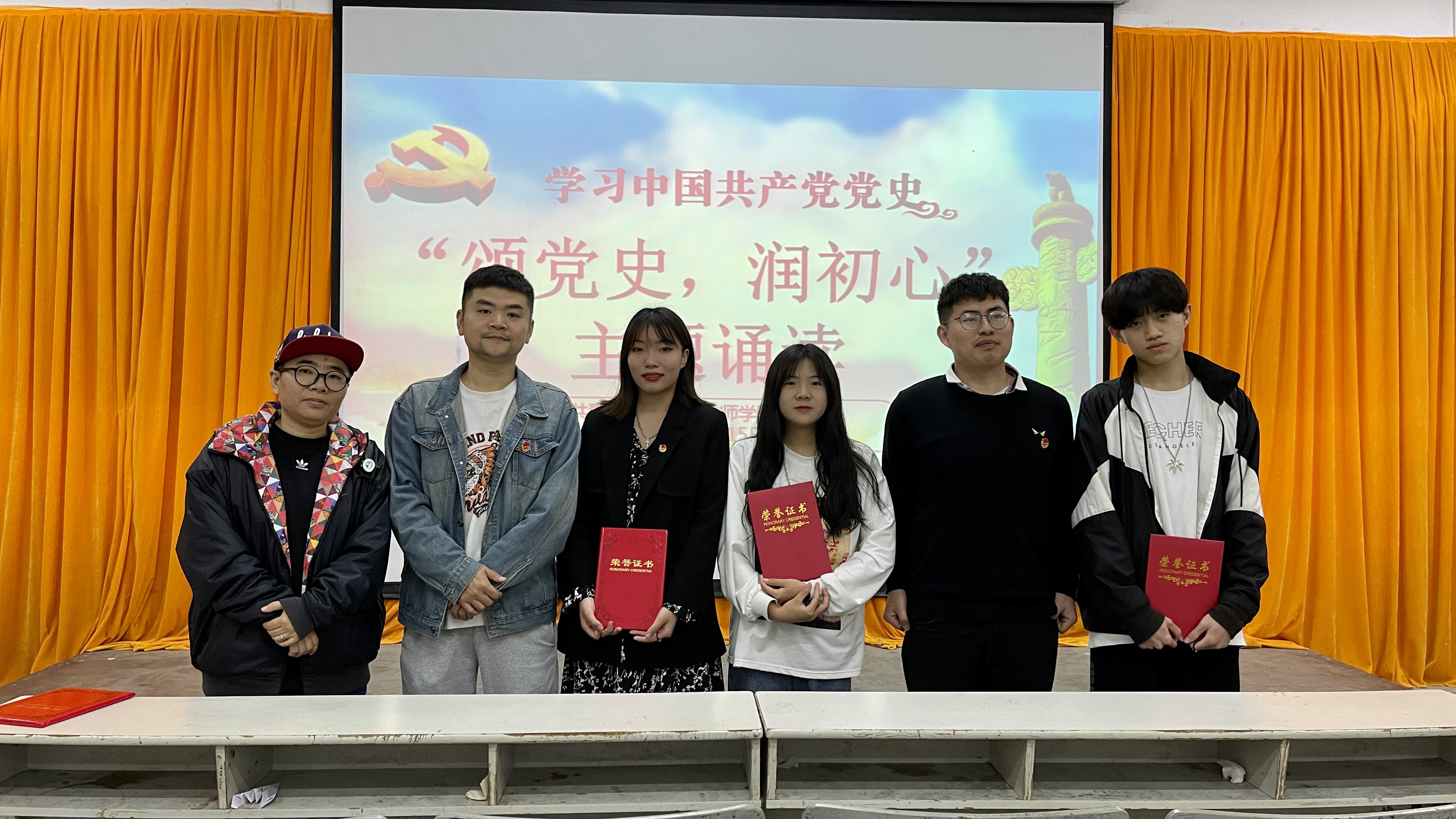 “诵党史·润初心”——赣州技师学院开展主题诵读党史故事活动