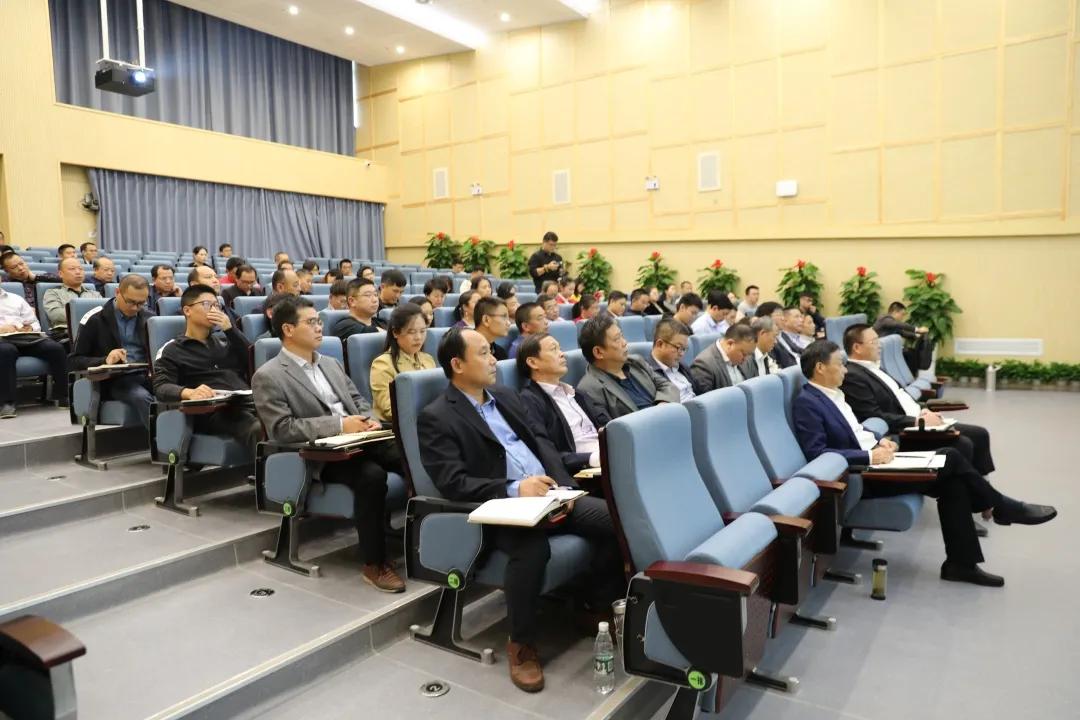 我院举行保密知识培训会