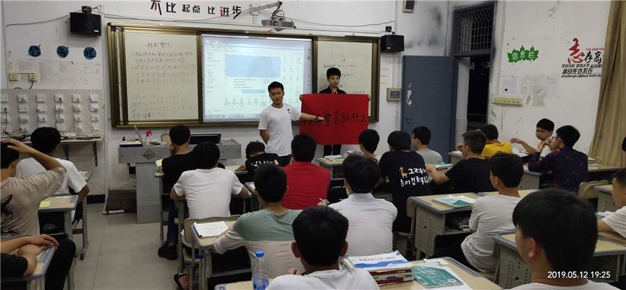 机械工程系：我为母亲做什么？