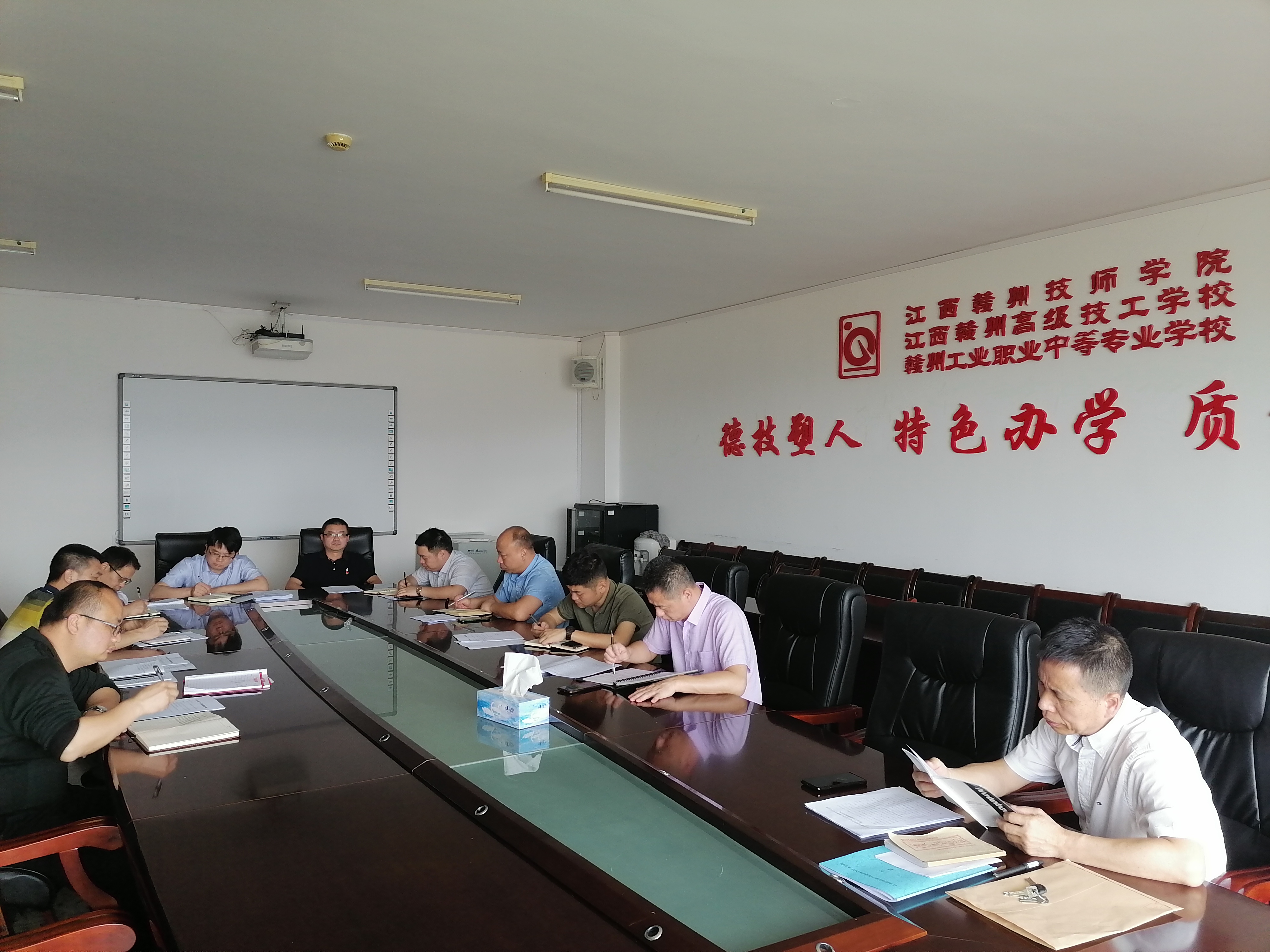 学院召开党史学习教育工作推进会