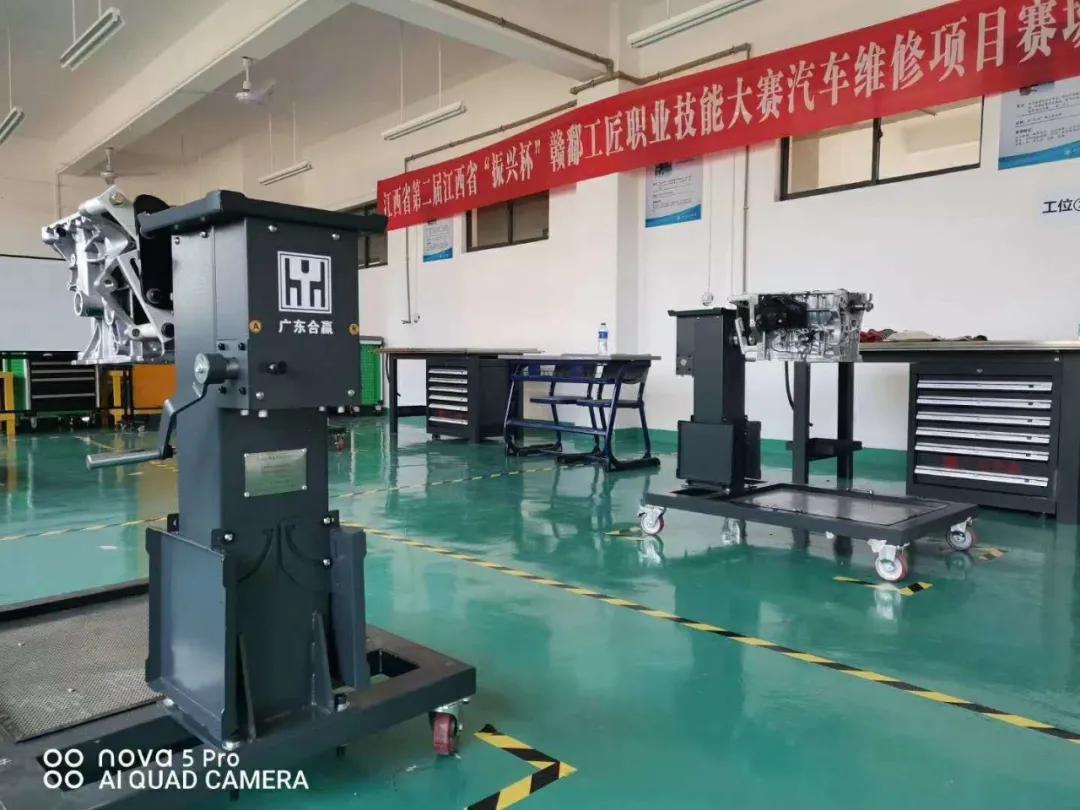 第46届世界技能大赛新增项目江西省选拔赛暨第二届江西省“振兴杯”赣鄱工匠大赛召开