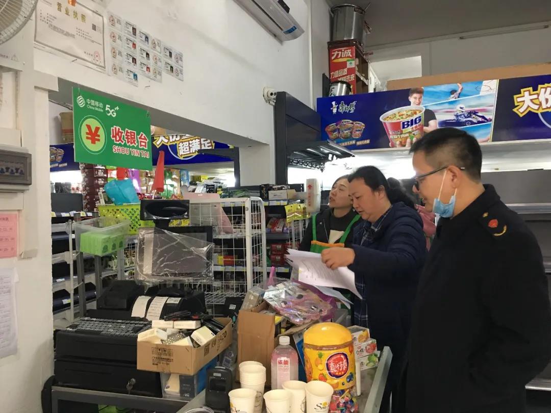 学院开展春季学期食品安全专项检查工作