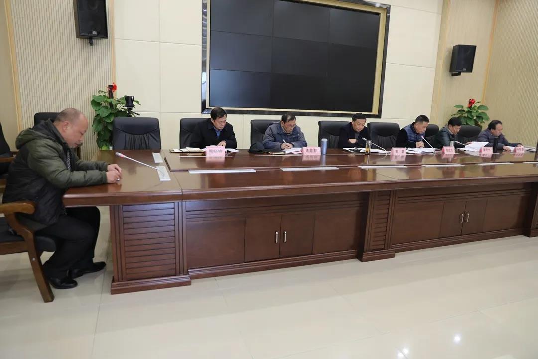 我院召开中层干部述职述廉评议考核会议