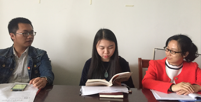学院第一党支部举办“两学一做”学习教育“3+X”集中学习会暨2019年第4次学习日活动