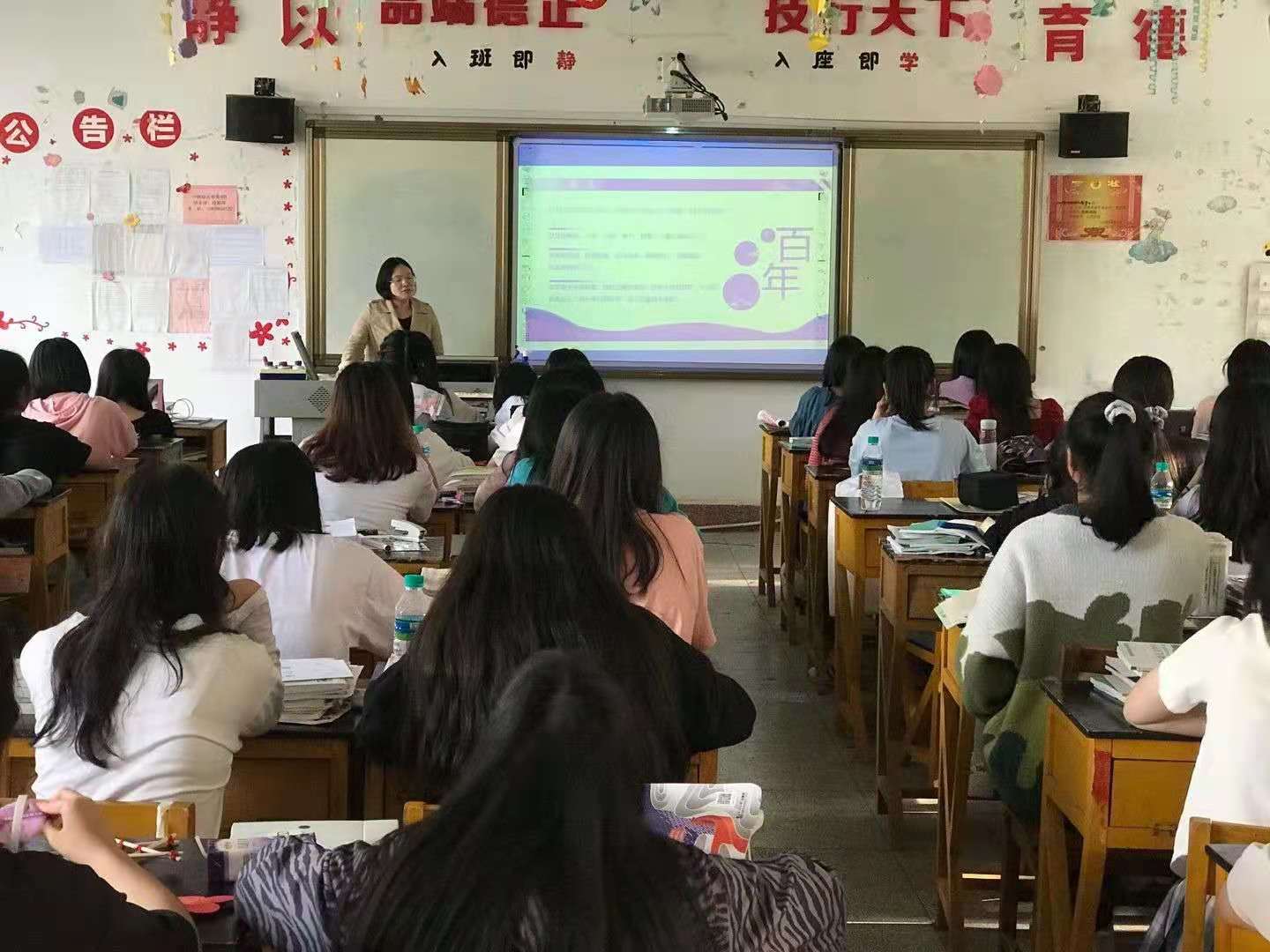 党史学习教育系列活动：红色文化--活的教科书