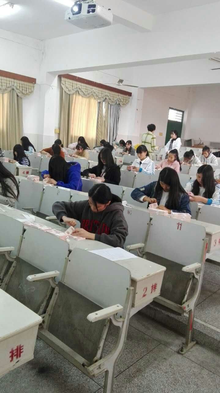 专业技能大比拼   我能出彩显身手