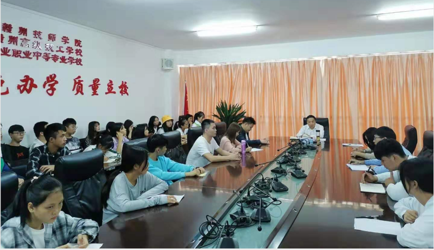 学院开展党委书记与青年师生“面对面”活动