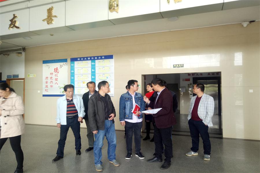后勤保障处组织寒假修缮项目验收