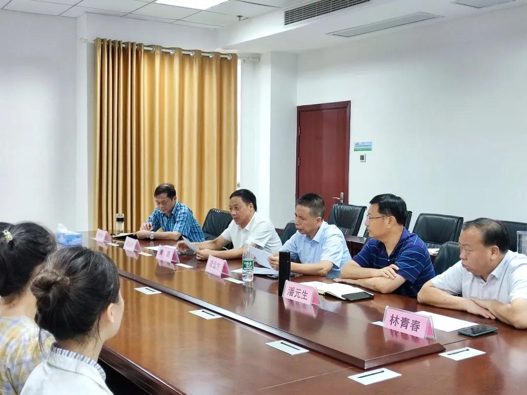 学院举行2021年新入职教师见面会