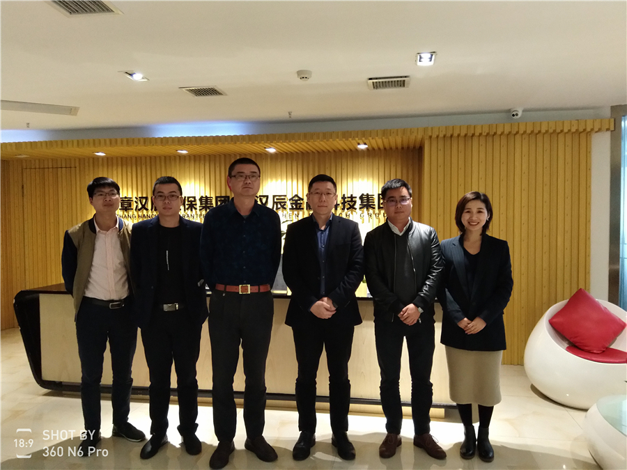 机械工程系对工业机器人专业建设发展外出考察调研