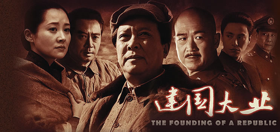 现代服务系组织学生观看电影《建国大业》