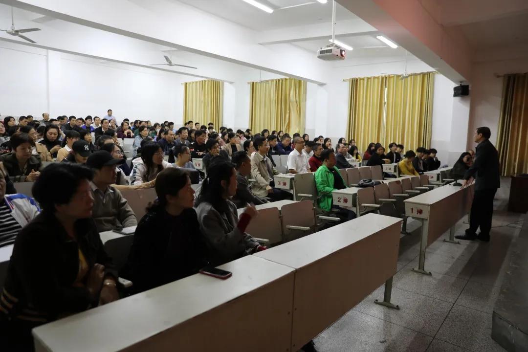 消防安全知识
