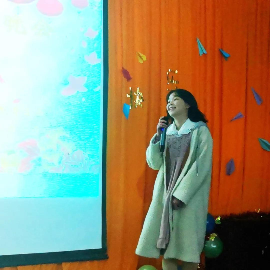 “新春快乐 牛年吉祥” ——商贸旅游系学生会迎新年晚会