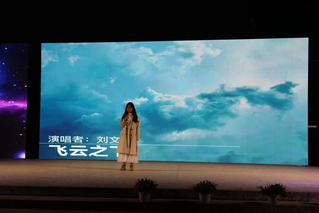 我院举办2021年元旦文艺晚会暨赣州技师学院第八届技能节颁奖晚会
