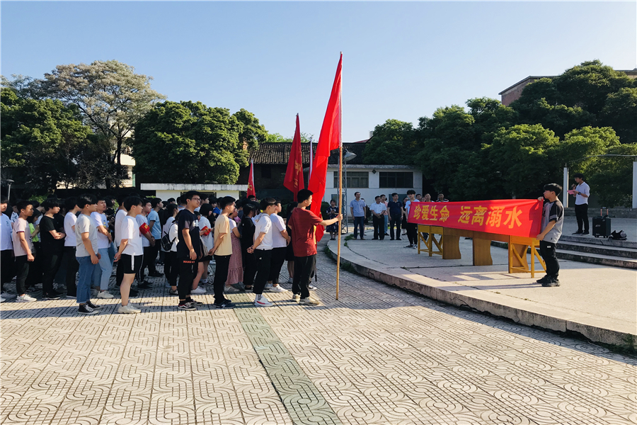 院团委与第二党支部联合组织开展 “珍爱生命，远离溺水”倡议签名活动