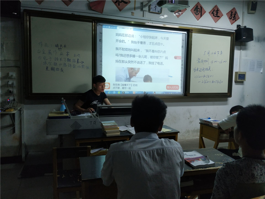 机械工程系：我为母亲做什么？