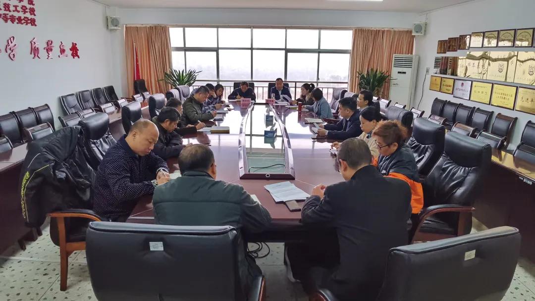 江西赣州技师学院召开师德师风警示提醒会