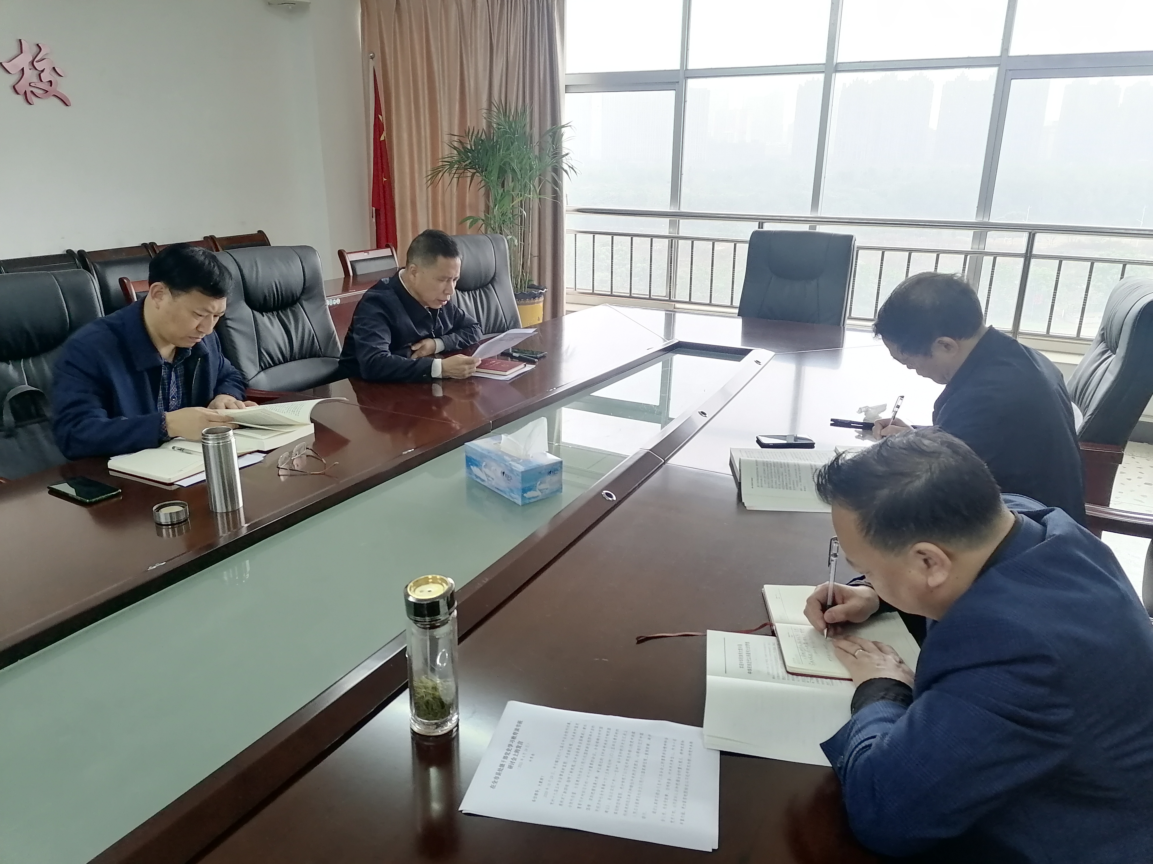 学院组织学习贯彻党的十九届五中全会精神专题研讨班暨党史学习教育专题读书班集中学习和交流研讨