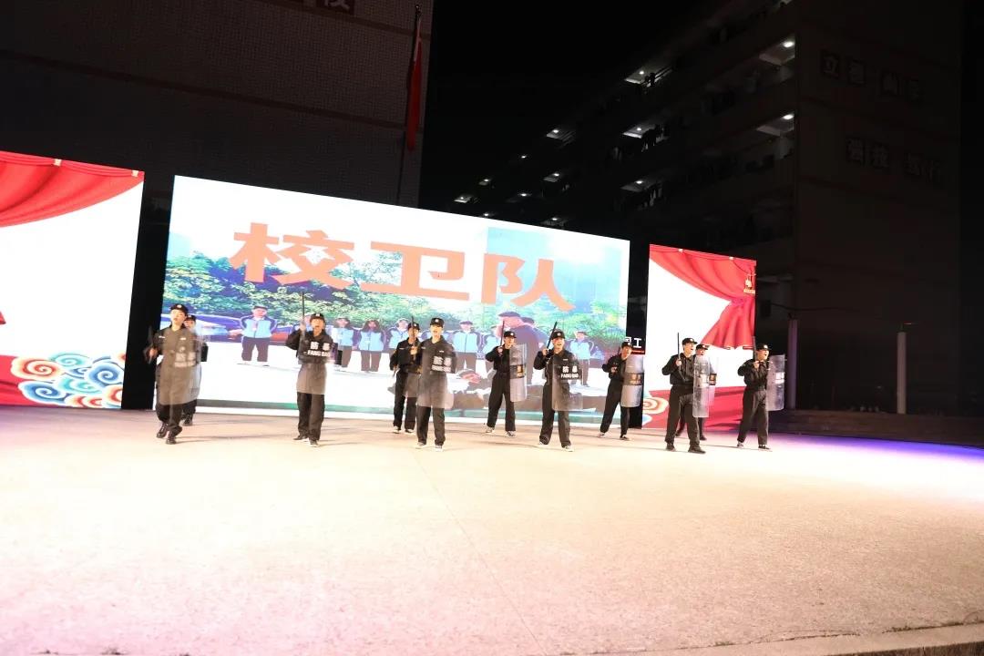我院举办2021年元旦文艺晚会暨赣州技师学院第八届技能节颁奖晚会