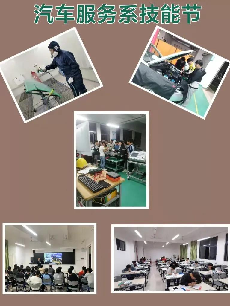 我院技能节汽车系竞赛项目圆满落幕