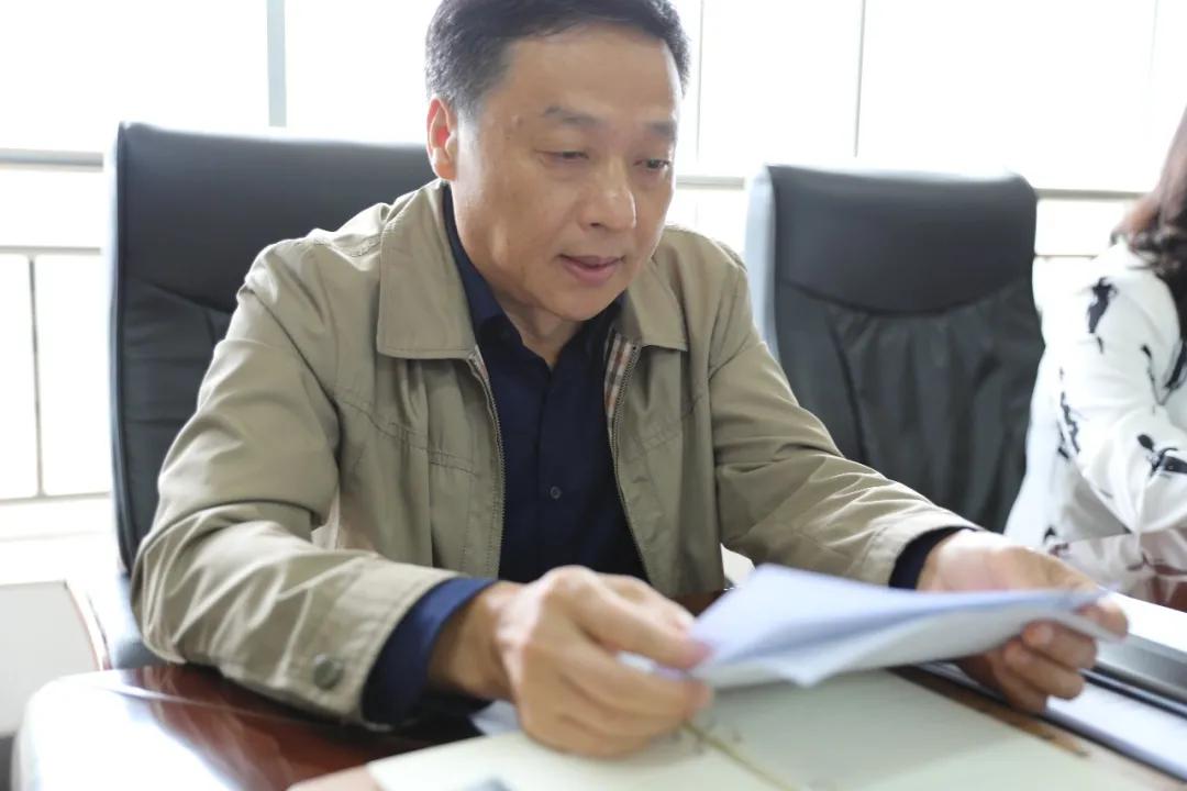 我院召开党委会：坚决拥护中央对史文清涉嫌严重违纪违法进行纪律审查和监察调查的决定