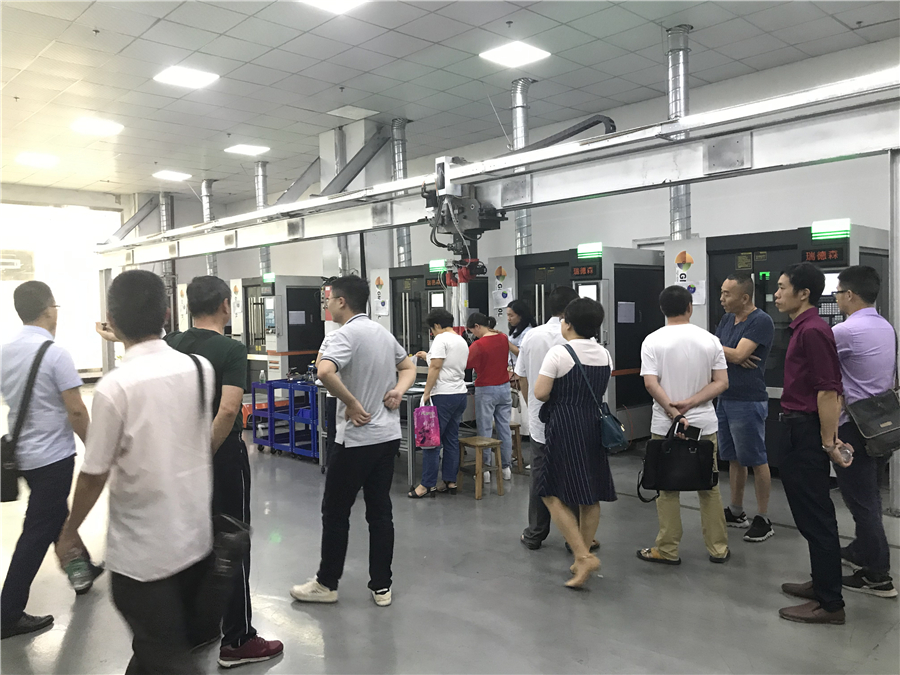 第四党支部、机械工程系赴企业参观学习